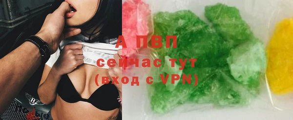 MDMA Premium VHQ Вязники