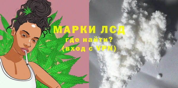 MDMA Premium VHQ Вязники